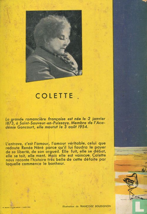 L'entrave