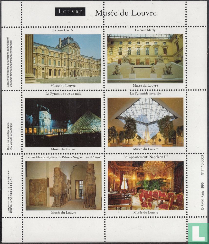 Musée du Louvre