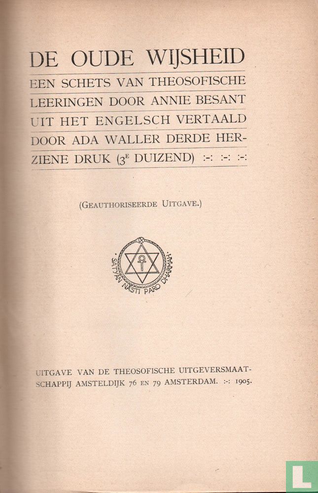 De Oude Wijsheid