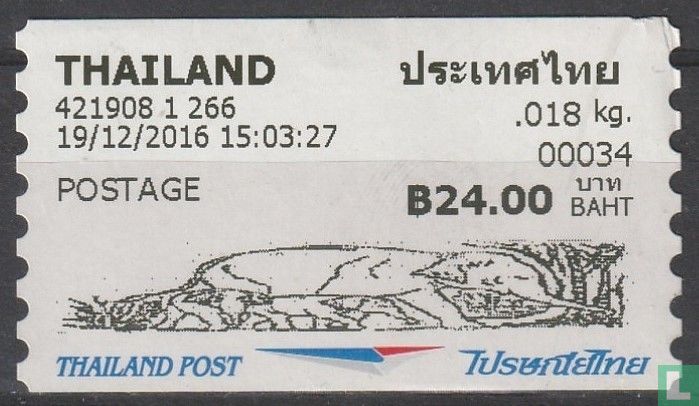 Elephant ATM Label