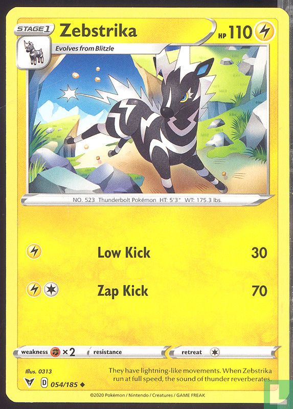 Zebstrika
