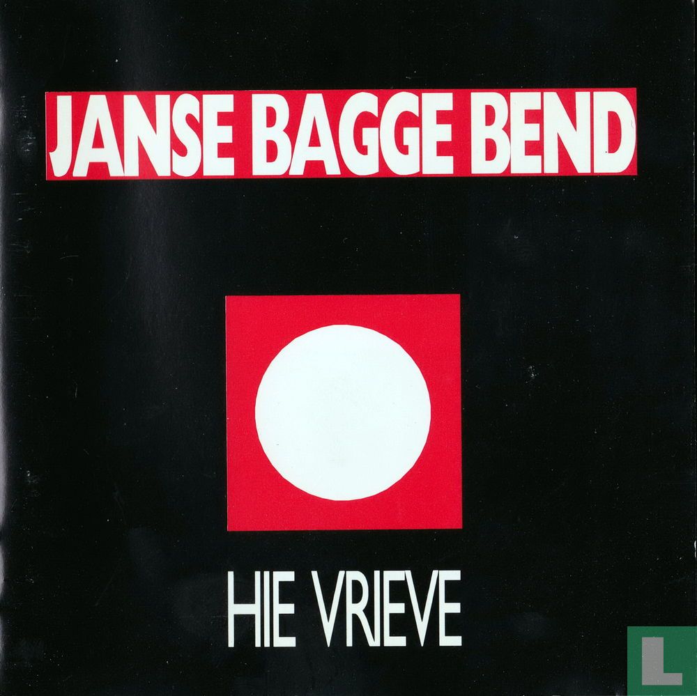 Hie Vrieve