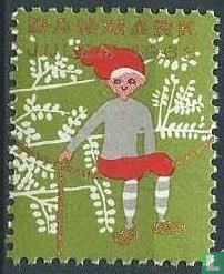Timbre de Jul