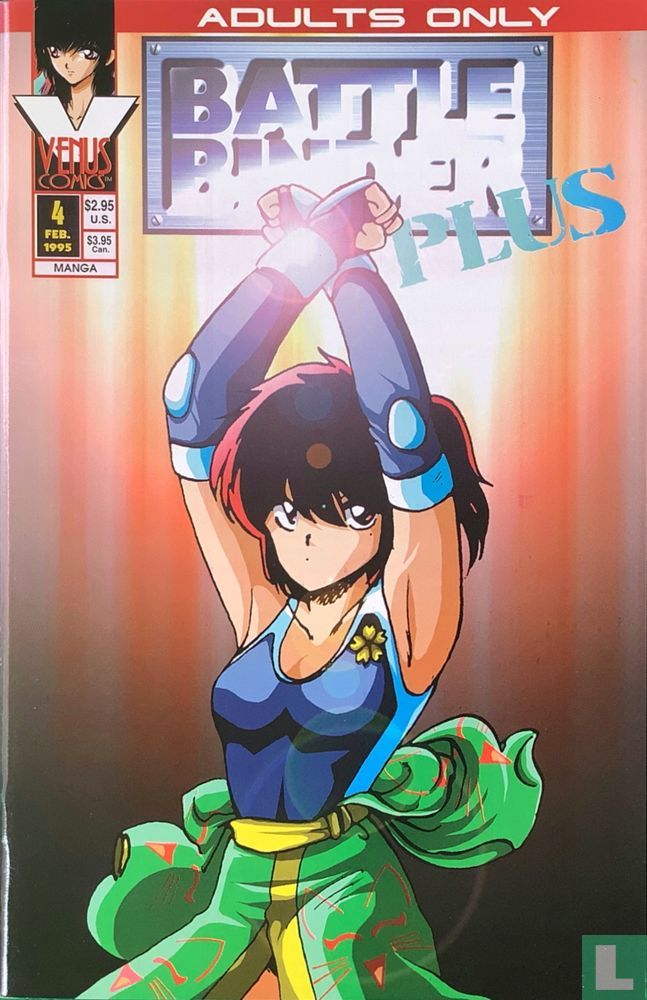 Battle Binder Plus 4