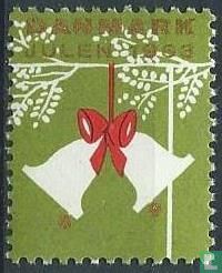 Timbre de Jul