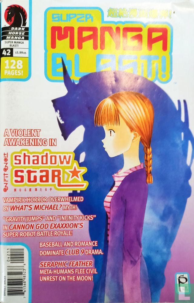 Super Manga Blast! 42