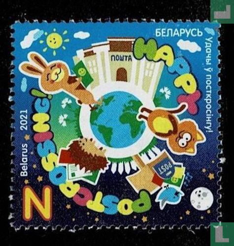 Postcrossing