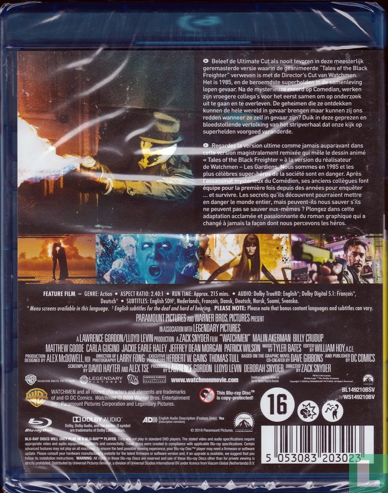 Watchmen