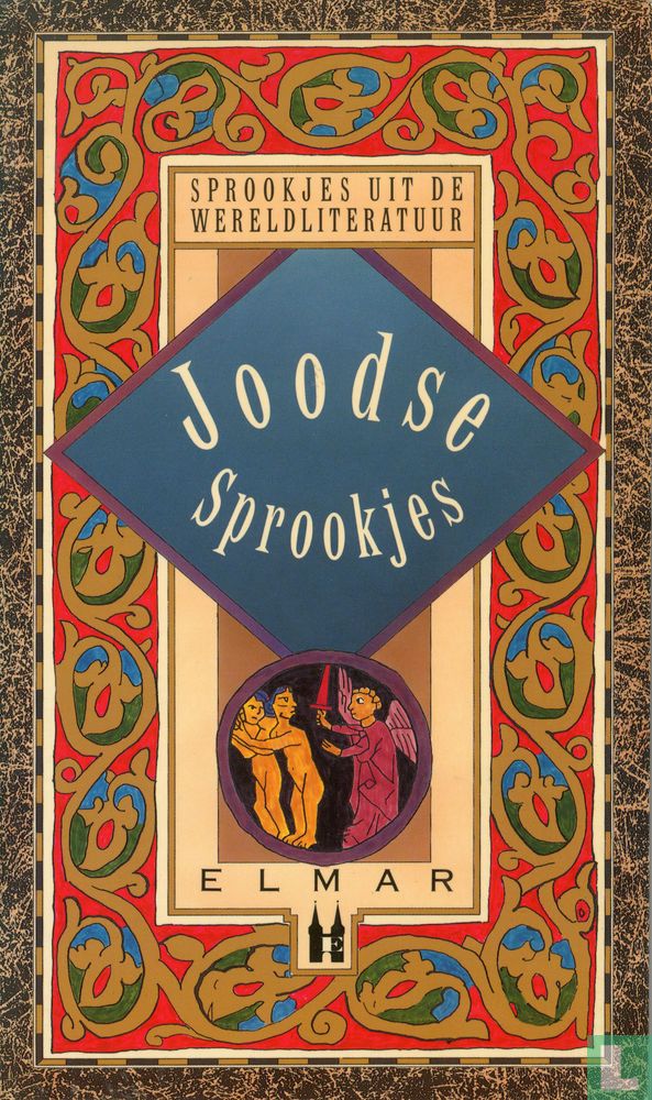 Joodse sprookjes