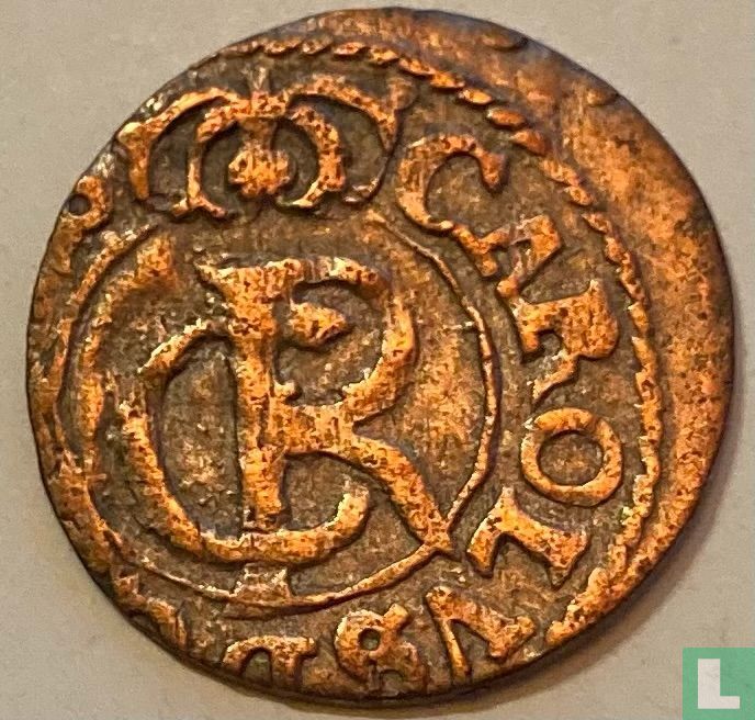 Riga 1 solidus 1663 (misstrike)
