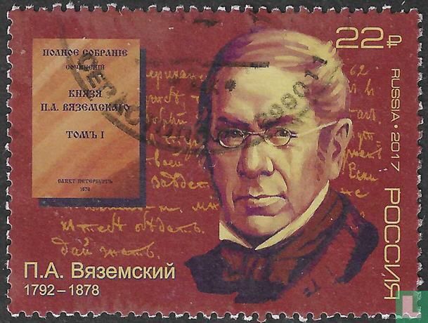 PA Vyazemsky
