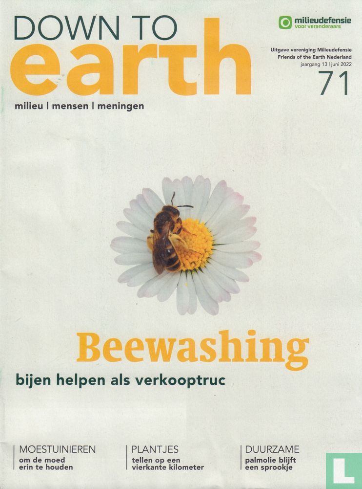 Down to earth 71