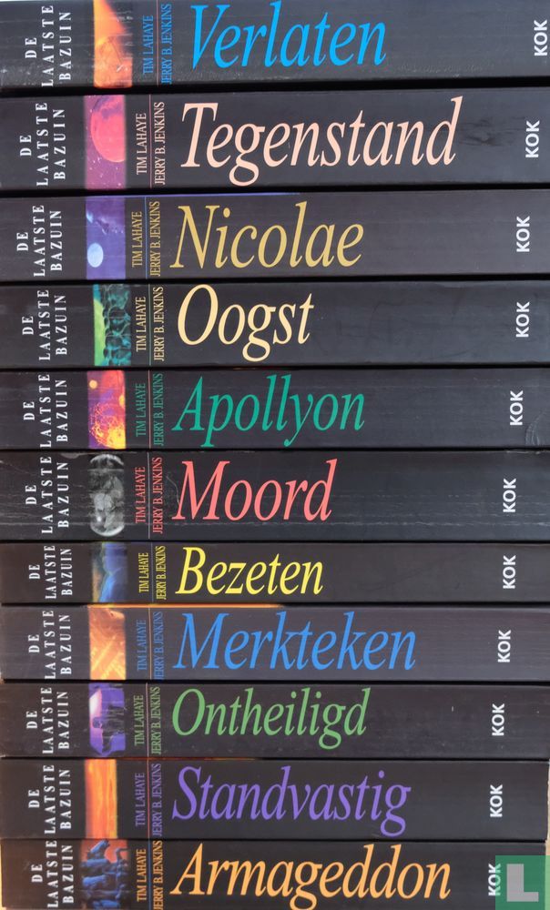 Merkteken