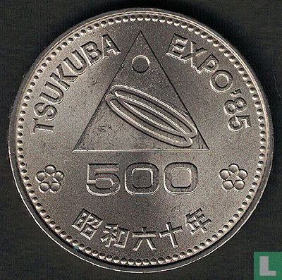 Japan 500 yen 1985 (year 60) 