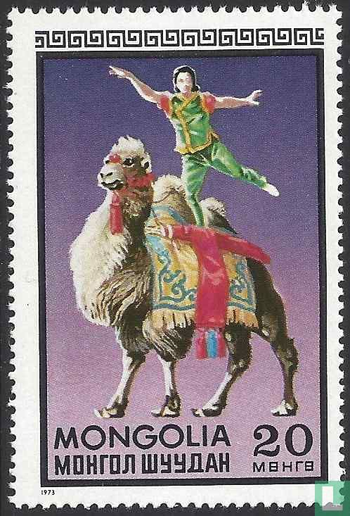 Circus