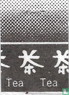 Genmai Cha 
