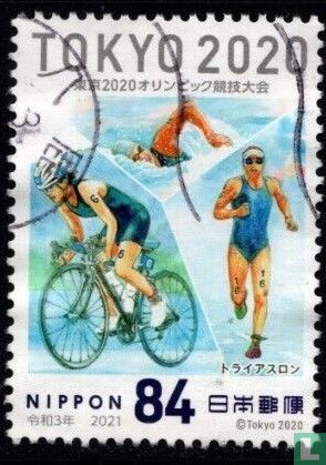 Triathlon