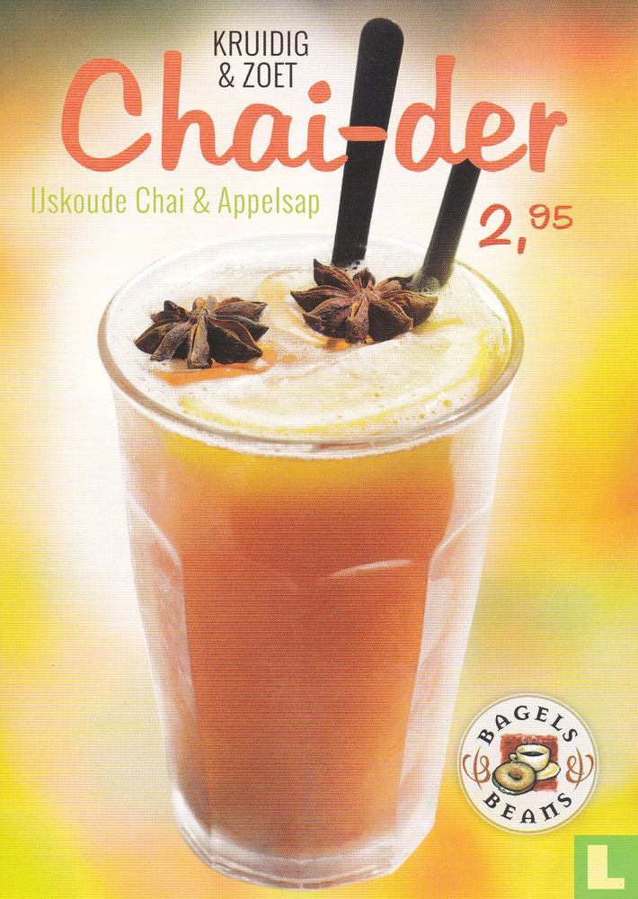 BE15005 - "Chai-der"
