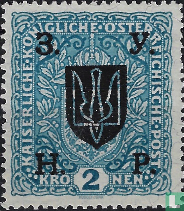 Overprint trident