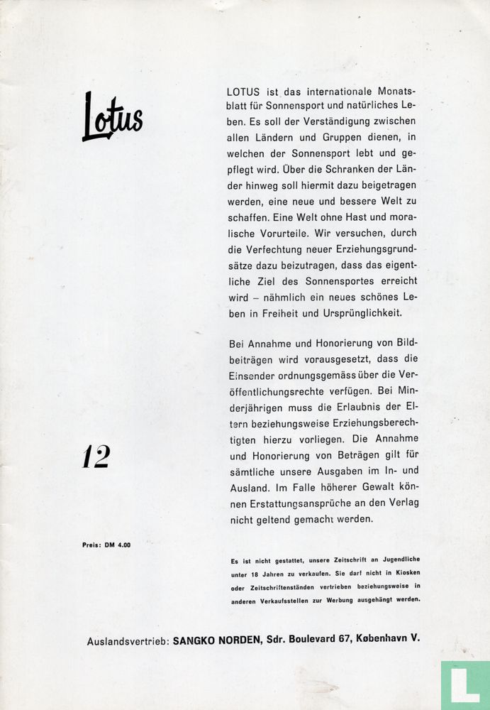Lotus 12