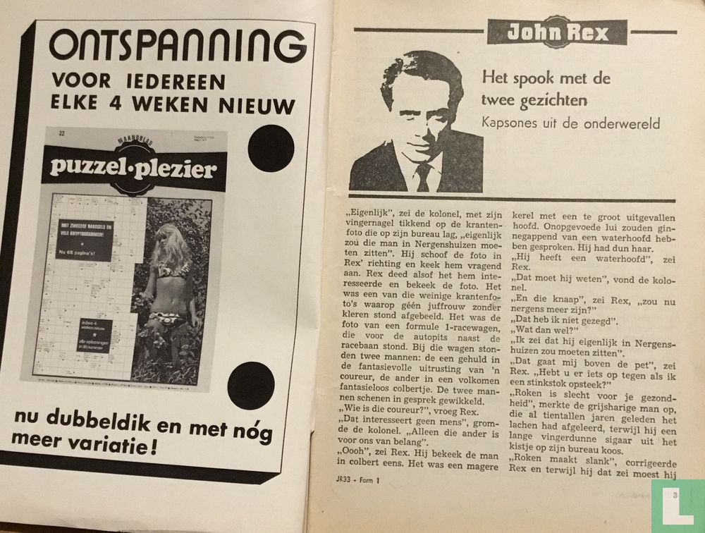 John Rex 33