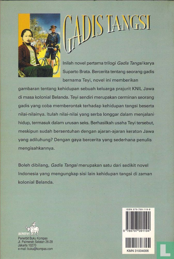 Gadis Tangsi