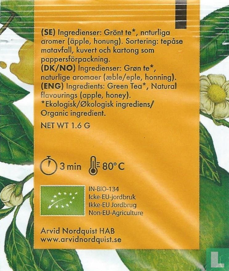 Äppellund 