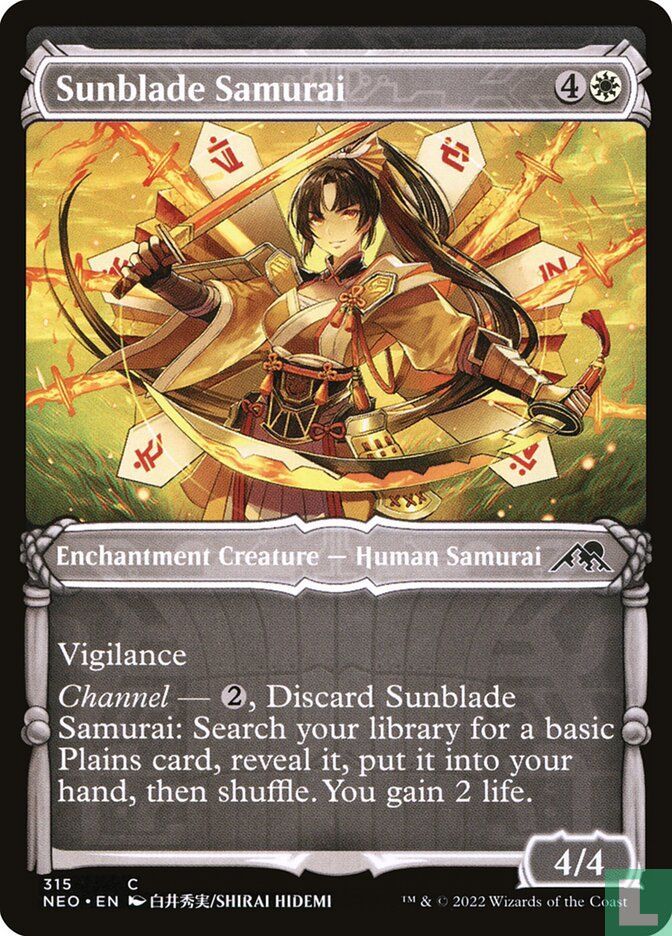 Sunblade Samurai