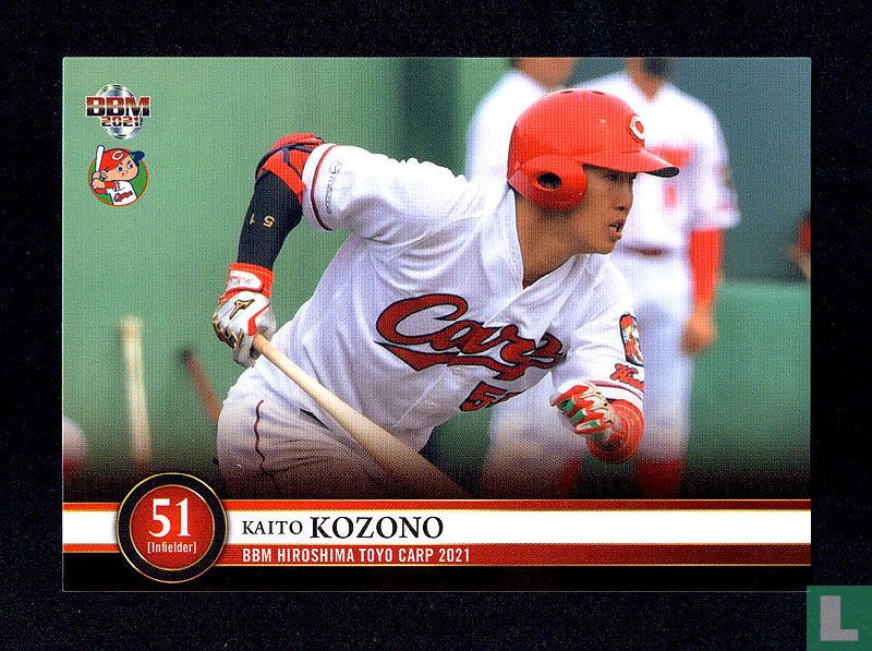Kaito Kozono