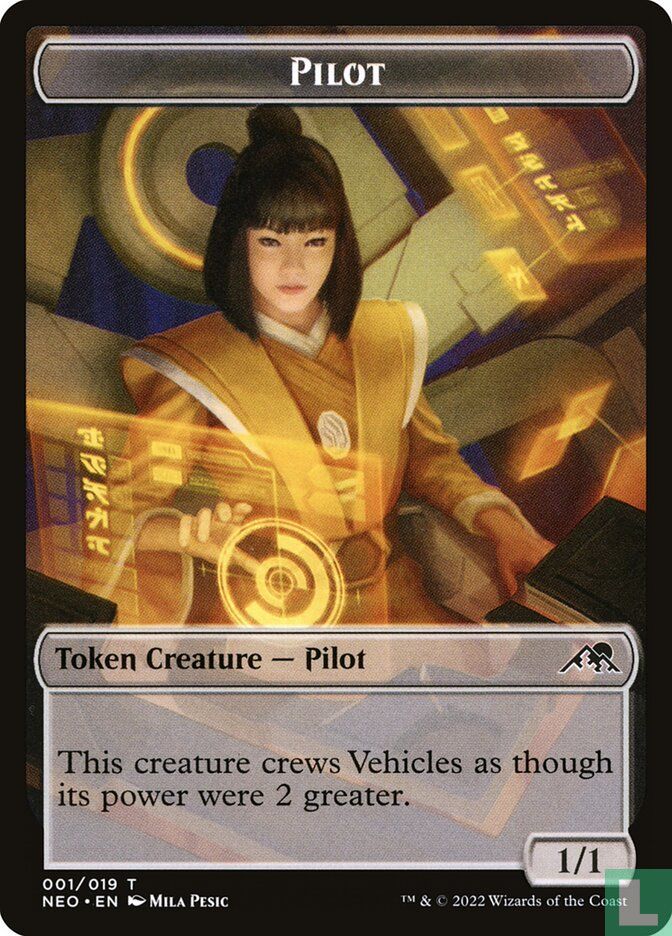 Pilot