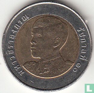 Thailand 10 Baht BE2563 (2020)