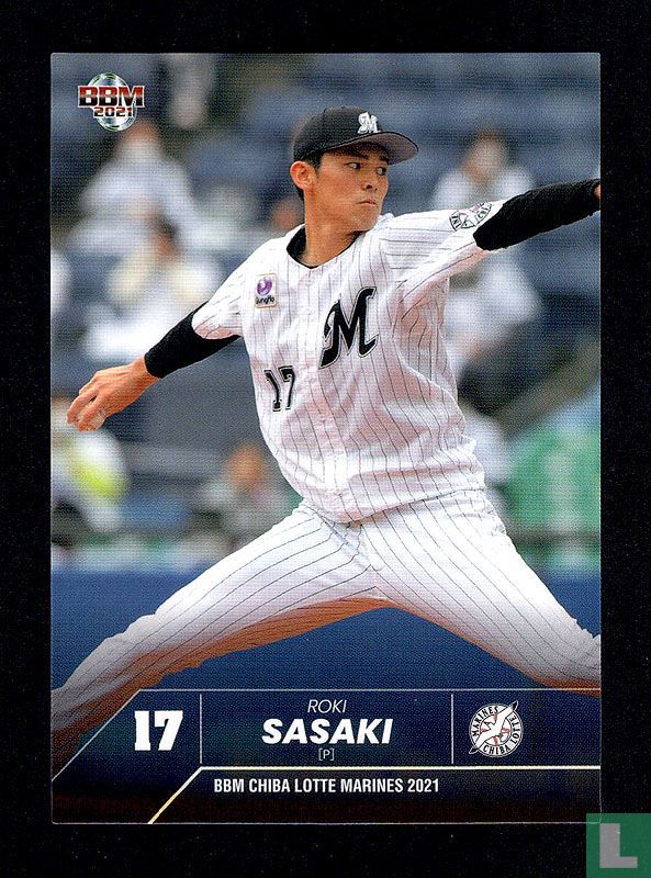 Roki Sasaki