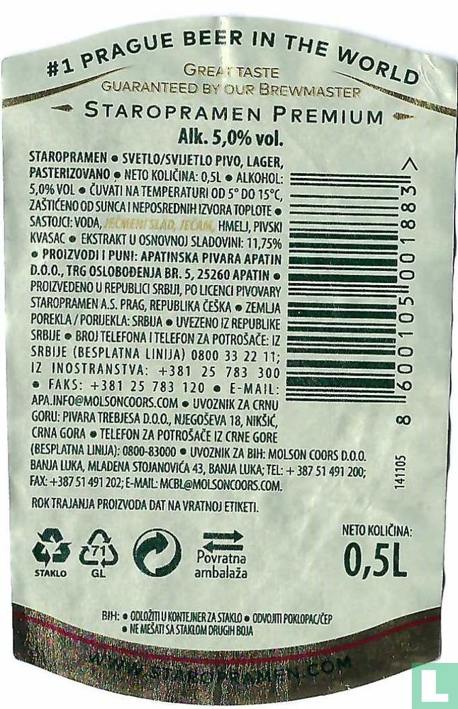 Staropramen Premium