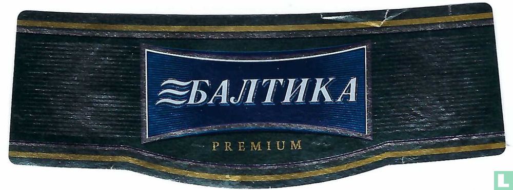 Baltika 6 Porter