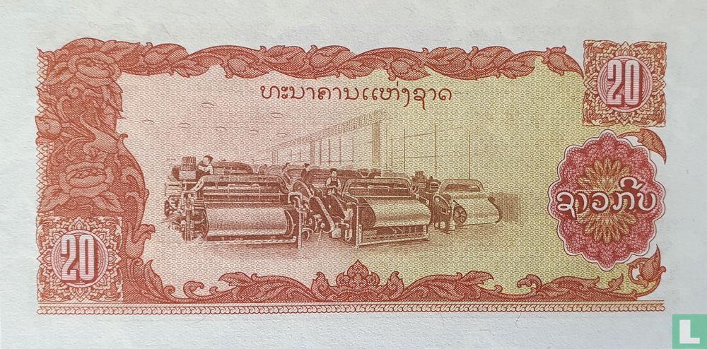 Laos 20 Kip