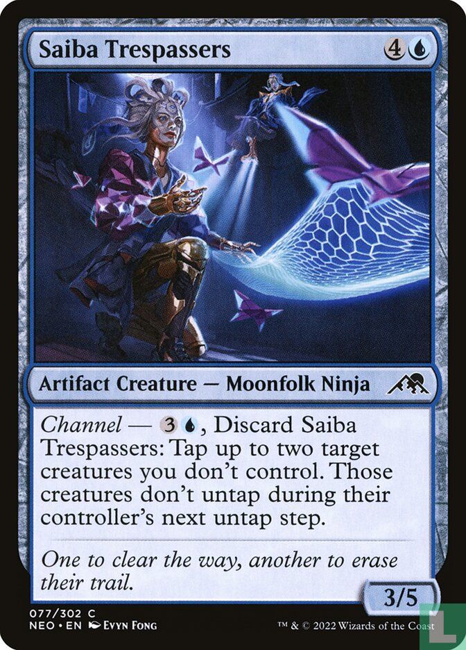 Saiba Trespassers