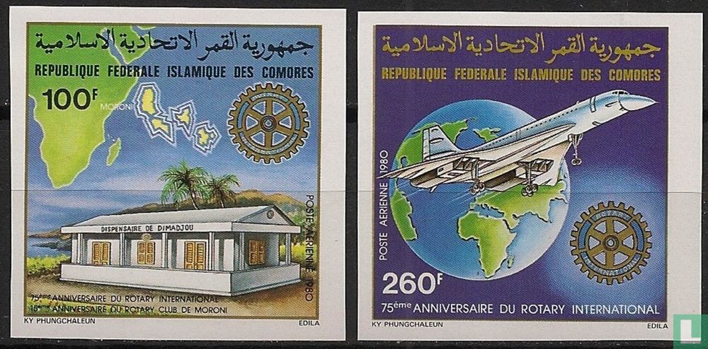 Rotary International