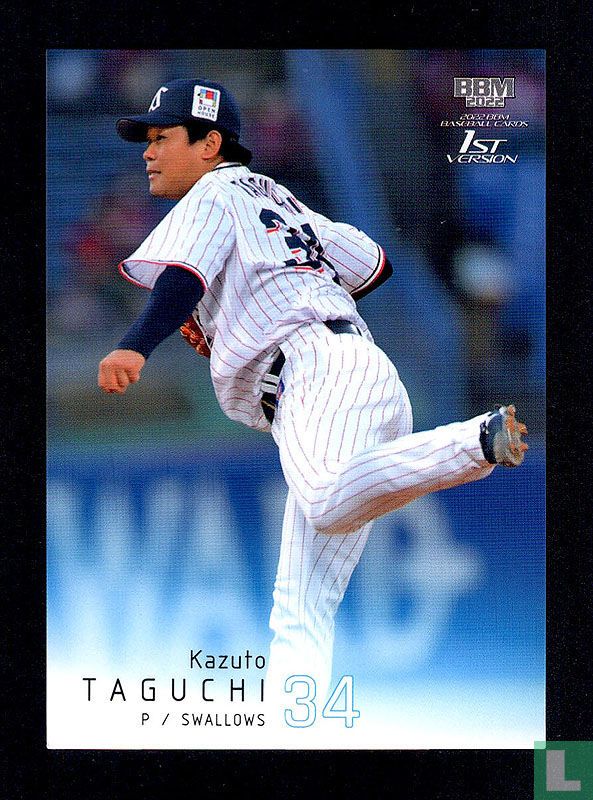 Kazuto Taguchi