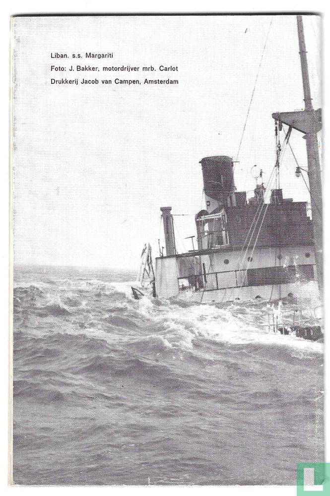 De Reddingsboot 104