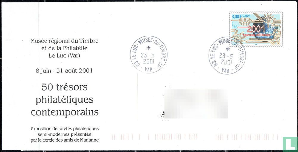 Regional Stamp Museum