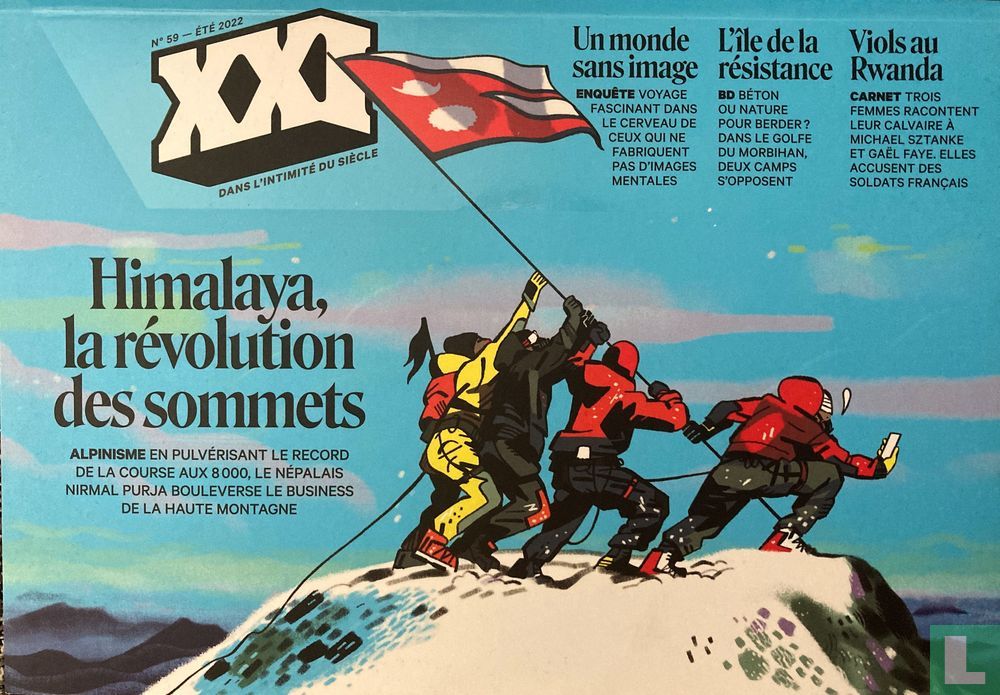 XXI #59