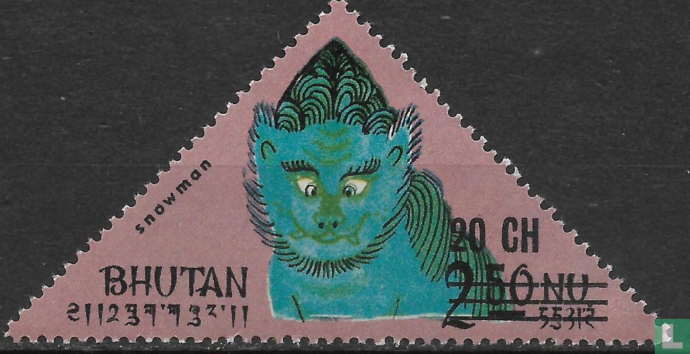 Stamps with overprint
