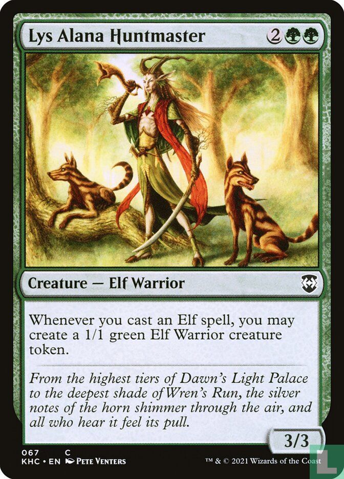 Lys Alana Huntmaster