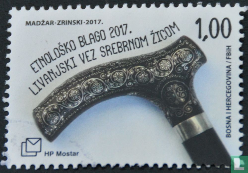 Ethnological Heritage