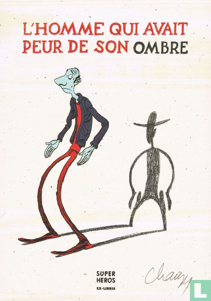 Même pas peur