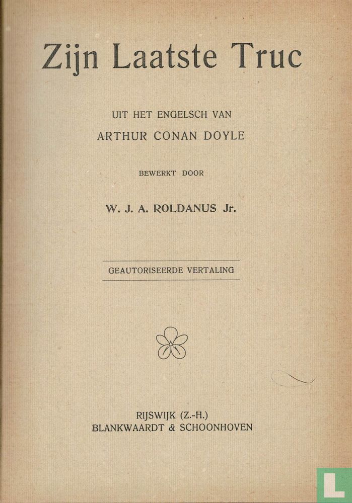 Zijn laatste truc