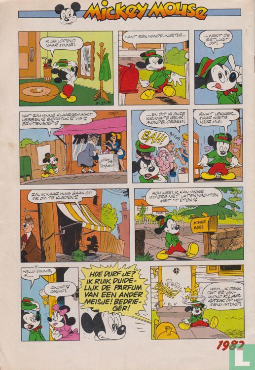 Donald Duck 7