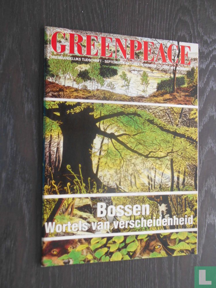 Greenpeace 3