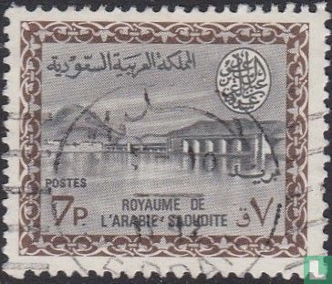 Barrage de Wadi Hanifa