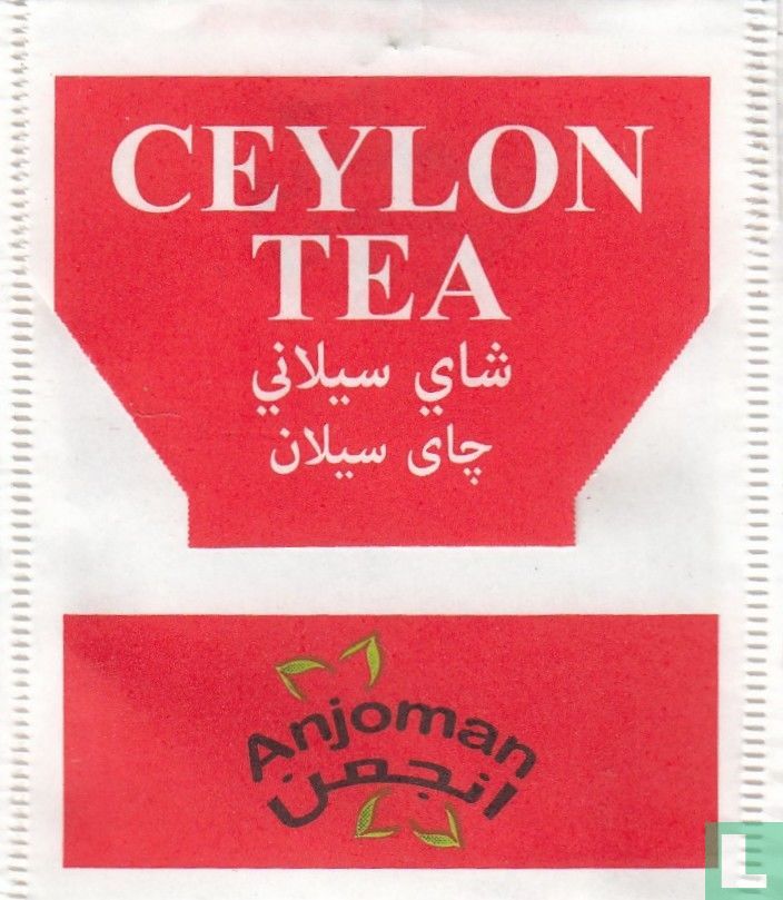 Ceylon Tea